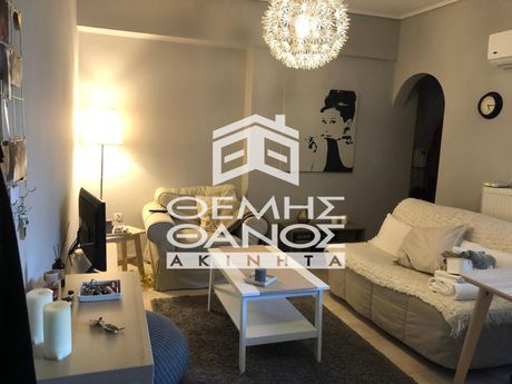 Διαμέρισμα 47 τ.μ. προς πώληση