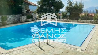 Διαμέρισμα 210 τ.μ. πρός ενοικίαση