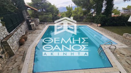 Διαμέρισμα 200 τ.μ. πρός ενοικίαση