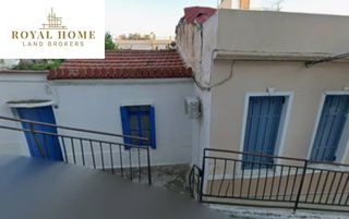 Land plot 464 sqm for sale