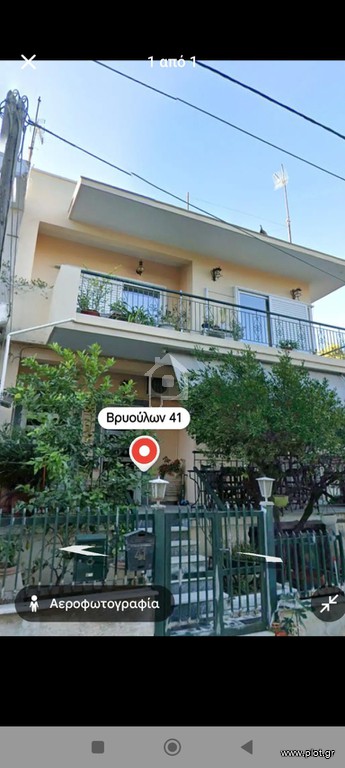 Διαμέρισμα 84 τ.μ. πρός ενοικίαση, Αθήνα - Βόρεια Προάστια, Νέα Ερυθραία