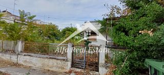 Οικόπεδο 720,88 τ.μ. πρός πώληση