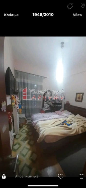Διαμέρισμα 55 τ.μ. πρός πώληση, Αθήνα - Κέντρο, Νέος Κόσμος