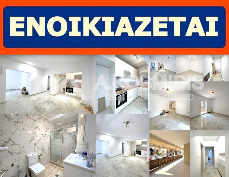 Διαμέρισμα 90 τ.μ. πρός πώληση, Θεσσαλονίκη - Περιφ/Κοί Δήμοι, Σταυρούπολη