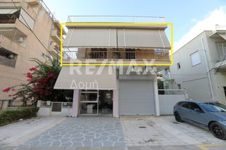 Διαμέρισμα 100 τ.μ. πρός πώληση