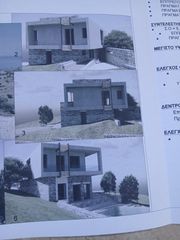 Οικόπεδο 4.690 τ.μ. πρός πώληση, Ν. Ρεθύμνου, Λάμπη-thumb-1