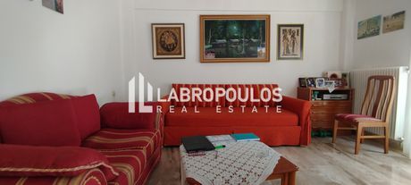 Διαμέρισμα 80 τ.μ. προς πώληση