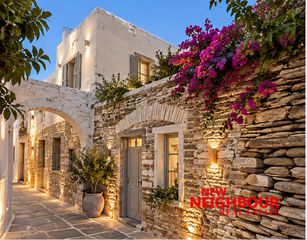 Οικόπεδο 110,51 τ.μ. προς πώληση