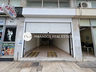 Κατάστημα 48 τ.μ. πρός πώληση, Αργολίδα, Άργος-thumb-12