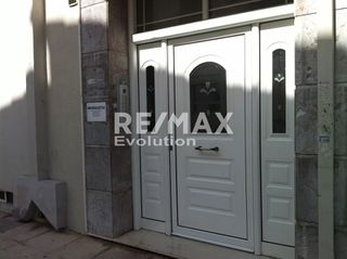 Κτίριο 560 τ.μ. πρός πώληση