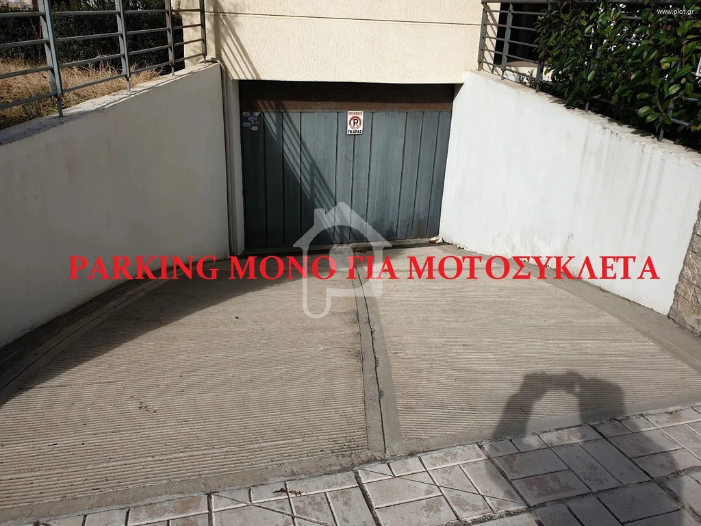 Parking 6 τ.μ. πρός ενοικίαση, Αθήνα - Νότια Προάστια, Δάφνη