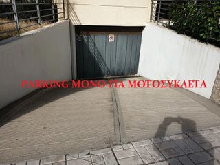 Parking 6 τ.μ. πρός ενοικίαση