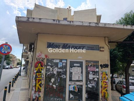 Επιχειρηματικό κτίριο 121 τ.μ. προς ενοικίαση