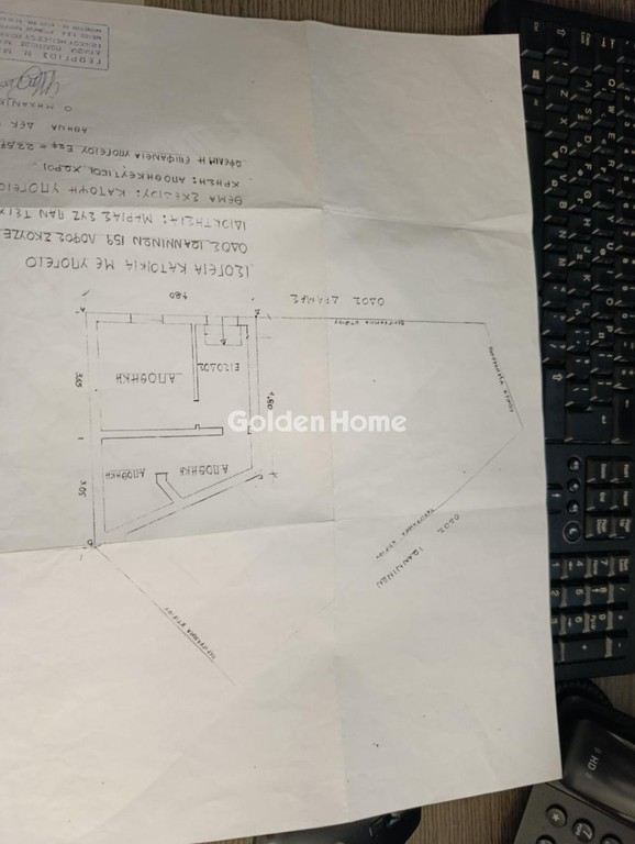 Επιχειρηματικό κτίριο 121 τ.μ. προς ενοικίαση, Λόφος Σκουζέ