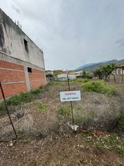 Οικόπεδο 250 τ.μ. πρός πώληση