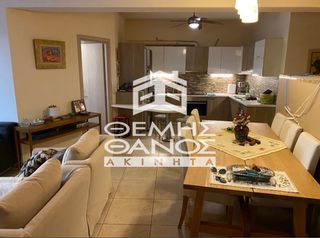 Apartment 165 sqm for sale