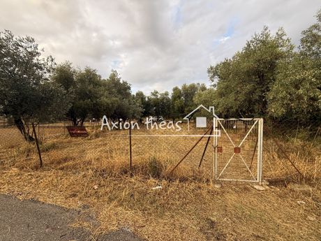 Οικόπεδο 470 τ.μ. προς πώληση