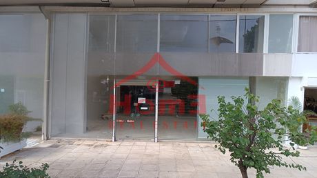 Κατάστημα 281 τ.μ. προς ενοικίαση