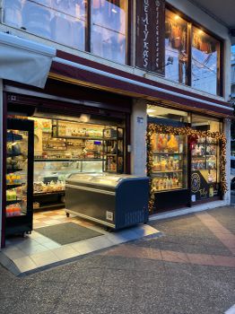 Store 66 sqm for rent