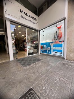Κατάστημα 150 τ.μ. πρός ενοικίαση