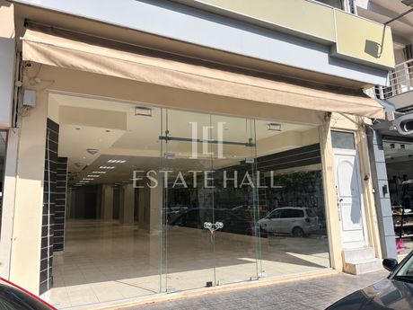 Κατάστημα 280 τ.μ. προς ενοικίαση