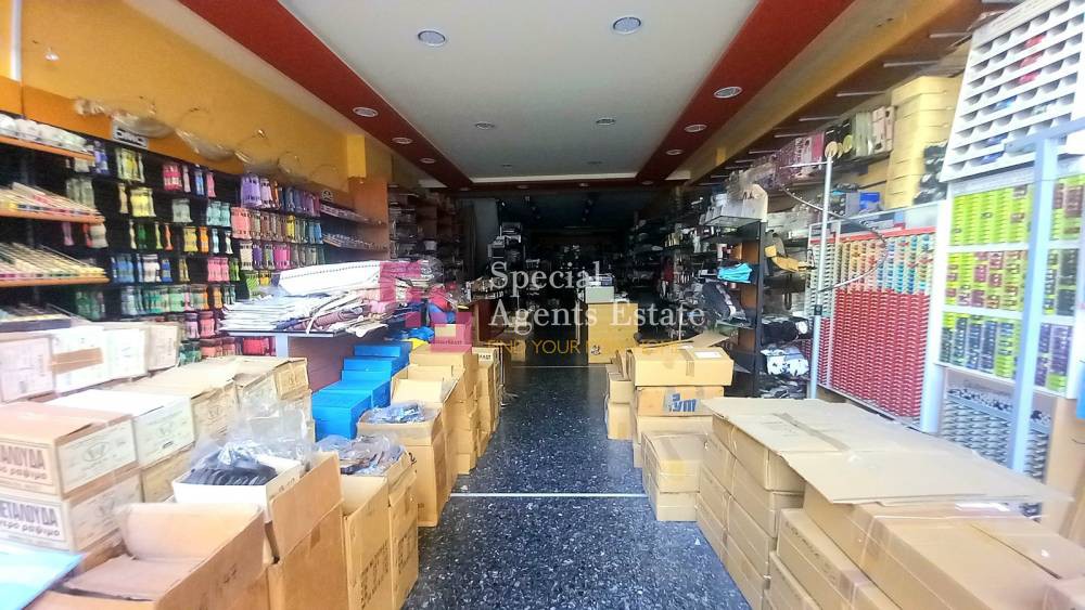 Κατάστημα 298 τ.μ. προς πώληση, Λαδάδικα