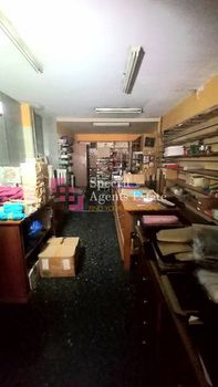 Κατάστημα 298 τ.μ. προς πώληση