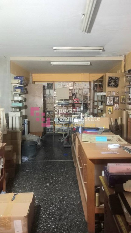 Κατάστημα 298 τ.μ. προς πώληση, Λαδάδικα