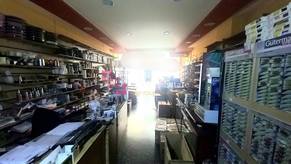 Κατάστημα 298 τ.μ. προς πώληση, Λαδάδικα