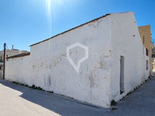 Επιχειρηματικό κτίριο 307 τ.μ. προς πώληση