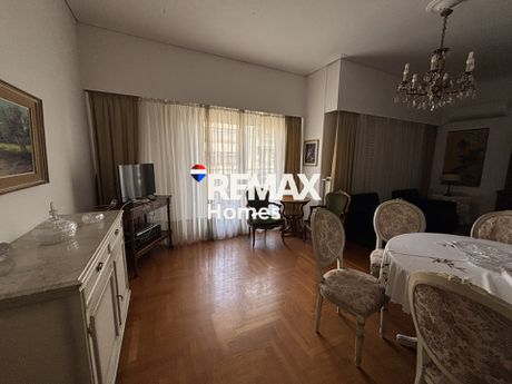 Office 90 sqm for rent