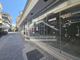 Κατάστημα 151 τ.μ. προς ενοικίαση, Κέντρο Κοζάνης-thumb-1