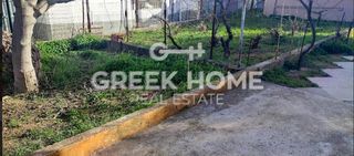Land plot 764 sqm for sale