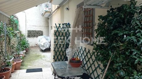 Διαμέρισμα 84 τ.μ. προς πώληση