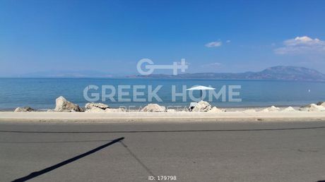 Διαμέρισμα 120 τ.μ. προς πώληση