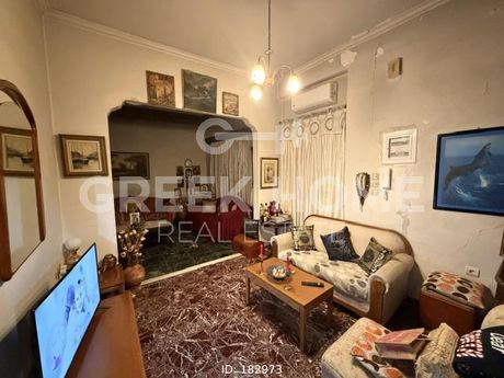 Detached home 224 sqm for sale