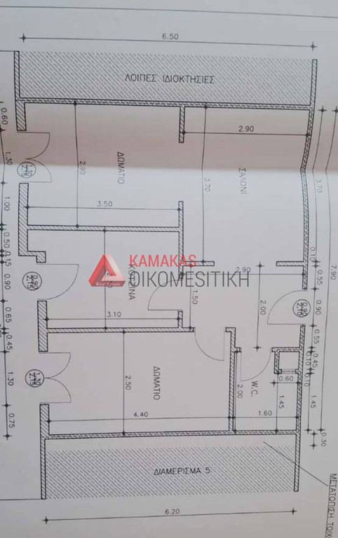 Διαμέρισμα 60 τ.μ. προς πώληση, Δόξα