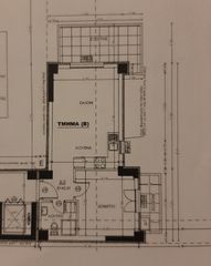 Studio 56 sqm for sale