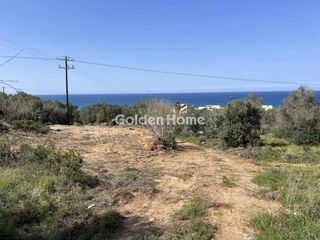 Land plot 4.508 sqm for sale