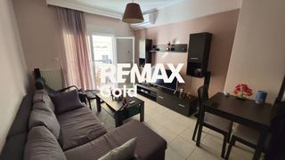Studio / γκαρσονιέρα 48 τ.μ. πρός πώληση