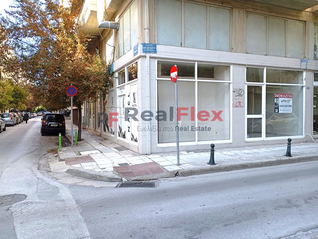 Κατάστημα 55 τ.μ. προς ενοικίαση, Σταθμός Λάρισας
