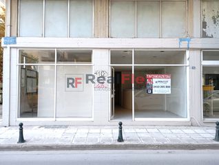 Κατάστημα 55 τ.μ. προς ενοικίαση, Σταθμός Λάρισας-thumb-3