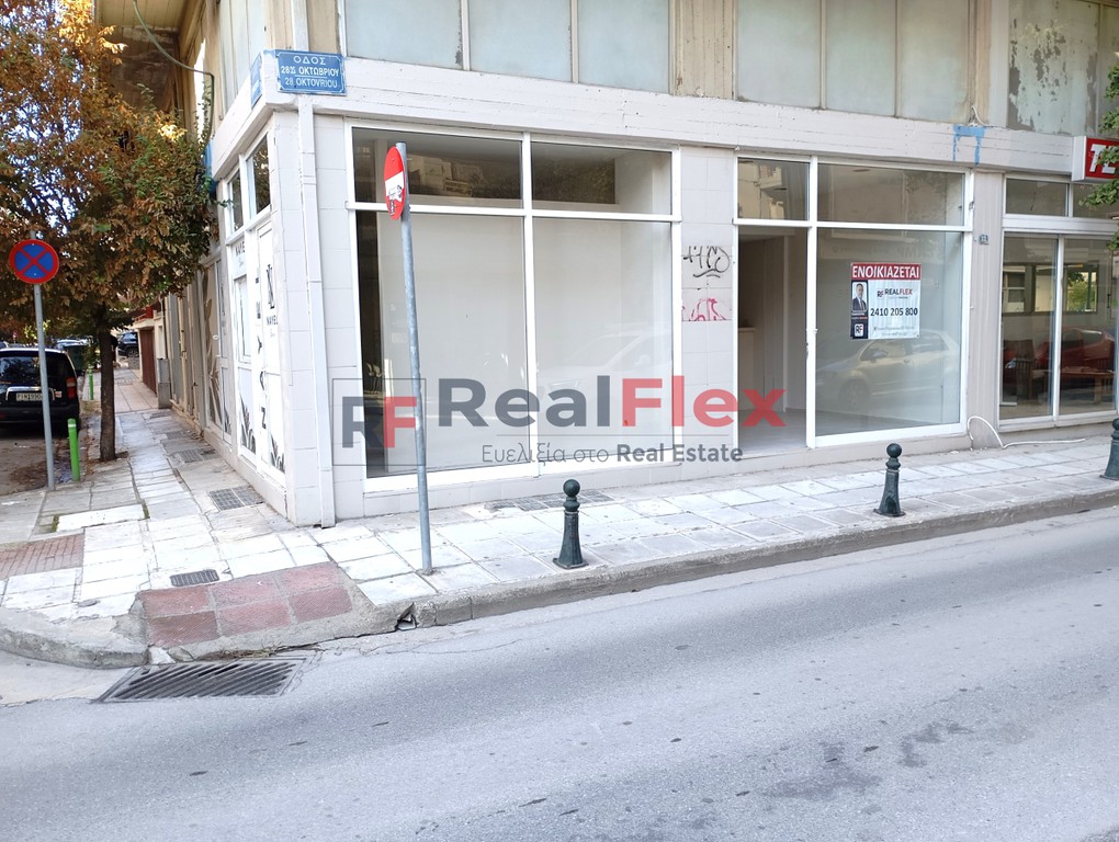 Κατάστημα 55 τ.μ. προς ενοικίαση, Σταθμός Λάρισας