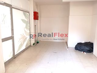 Κατάστημα 55 τ.μ. προς ενοικίαση, Σταθμός Λάρισας-thumb-22