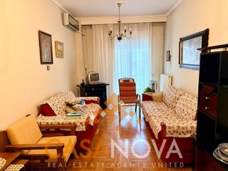 Apartment 81 sqm for sale