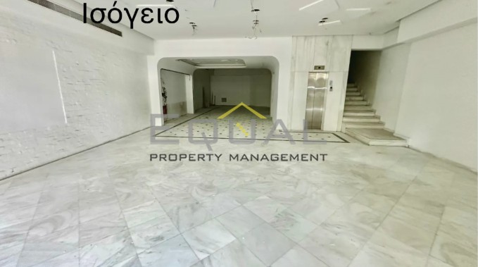 Κατάστημα 675 τ.μ. προς ενοικίαση, Νέα Ιωνία