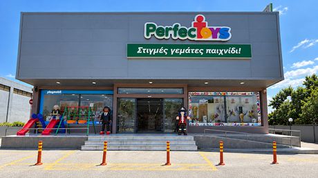 Η Pefectoys αναζητά προσωπικό!
