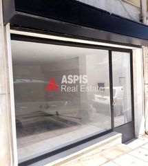 Κατάστημα 25 τ.μ. προς ενοικίαση