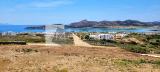 Land plot 6.250 sqm for sale