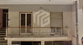 Διαμέρισμα 75 τ.μ. προς πώληση